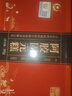 胶城阿胶糕500g盒东阿即食阿胶固元糕片块滋补品气血女送父母长辈礼品 实拍图