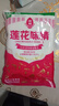 莲花莲花味精400g*1袋调料小袋家用原装厨房食用99%调味品 实拍图