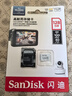 闪迪（SanDisk）128GB TF（MicroSD）4K内存卡 行车记录仪 监控摄像头专用 10,000小时录制 重复读写高耐用存储卡 实拍图