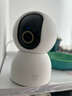 小米智能摄像机C700+256GB存储卡 800万像素4K超清家用监控摄像头360度全景婴儿监控AI人形侦测 实拍图