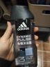 阿迪达斯 （adidas）男士沐浴露洗发水洗面奶三效合一 游泳去氯 保湿运动后舒缓250ml  实拍图