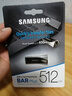 三星（SAMSUNG）512GB USB3.2 U盘 BAR 学习办公 金属高速大容量优盘 小巧车载U盘 读速400MB/s 适用哨兵模式 实拍图
