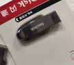 闪迪（SanDisk）128GB USB3.2 U盘 CZ550黑色 读速100MB/s 安全加密 数据恢复 学习办公电脑车载 高速大容量优盘 实拍图