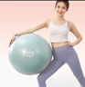 京东京造 防爆健身球瑜伽球 孕妇助产儿童感统训练平衡弹力大龙球雾绿65cm 实拍图