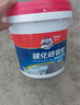 德高瓷砖背涂胶玻化砖背胶瓷砖强力粘结剂玻化砖粘接剂背胶5KG/桶 实拍图