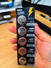 京东京造 CR2032纽扣电池6粒装 3V锂电池 适用大众奥迪宝马奔驰等汽车钥匙手表遥控器电脑主板对讲机 实拍图