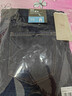 HLA海澜之家直筒牛仔裤男25中华龙加绒加厚裤子男冬季 实拍图