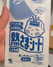 小林制药（KOBAYASHI）原装进口医用【退热贴】儿童蓝16片冰宝贴物理降温流感发烧防护 实拍图