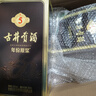古井贡酒 年份原浆古5 浓香型白酒 50度 500ml*1瓶 单瓶装 实拍图