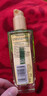 欧莱雅奇焕润发护发精油100ml(小棕瓶 适合干枯沙发 免洗 柔顺 防分叉) 实拍图