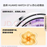 HUAWEIWATCH GT 6 雅丹黑 46mm智能手表多维情绪健康全新骑行体验21天超长续航华为GT6手表GT5升级 实拍图