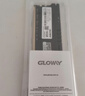 光威（Gloway）16GB DDR4 2666 台式机内存条 悍将 马甲条 精选颗粒 CL19 实拍图