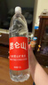 昆仑山矿泉水 饮用天然弱碱性 1.5L*12瓶 高端整箱装 加多宝出品 实拍图