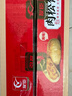 友臣肉松饼 715g 早餐代餐 饼干蛋糕 网红休闲零食 下午茶点 中式糕点 实拍图