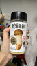 松鲜鲜松茸鲜调味料125g*3瓶【0添加 松茸提鲜】代替盐鸡精味精炒菜调味 实拍图