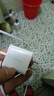 绿联20W充电器适用苹果17充电头Type-C氮化镓快充iPhone17ProMax/Air/16/15/14/iPad平板小米华为手机 实拍图