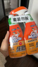 威猛先生（Mr Muscle） 油污清洁剂 455g+455g替换装 柑橘香 厨房重油污净 实拍图