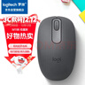 罗技（Logitech）M196 无线蓝牙鼠标 办公鼠标 笔记本商务办公家用 小巧便携 对称手型 石墨灰 实拍图