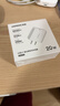 绿联20W充电器适用苹果17充电头Type-C氮化镓快充iPhone17ProMax/16Plus/15/iPad平板小米华为手机快充 实拍图