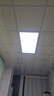 飞利浦（PHILIPS）集成吊顶LED面板灯平板灯超薄天花灯36W 300mm*600mm 白光（6000K） 实拍图