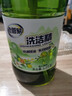 老管家重油污清洗剂500g*2+高山茶籽洗洁精1.5kg 实拍图