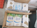 伊利纯牛奶整箱 250ml*24盒 优质乳蛋白 严选牧场 礼盒装 9-10月产 实拍图