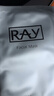 妆蕾（RAY）进口巨补水保湿海藻面膜锁水熬夜提亮护肤色男女士10片圣诞礼物 实拍图
