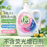 威露士la无患子健康天然有氧洗植萃洗衣液3L瓶 除菌除螨6效合1高效清洁 实拍图