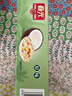 春光食品 海南特产 椰子脆片60g*3 椰子肉水果干 办公室休闲零食 实拍图