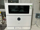 米家小米台式洗碗机6套S10可视化母婴洗洗消一体105℃热风烘干智能识污APP操控QMDW0601M 实拍图
