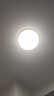 三雄极光普瑞灯珠智能led吸顶灯卧室书房灯简约护眼 柔线PRO 48W [包安装] 实拍图