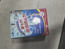 平安大通 下水道管道疏通剂渠粉厨房厕所头发油污堵塞烧溶解600g 实拍图