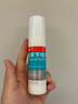 洛芙联苯苄唑溶液喷雾剂60ml*3治脚气药止痒脱皮烂脚丫真菌感染自营去脚气喷雾剂脚出汗脚臭喷雾专用药水泡型 实拍图