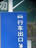 虎阁 单筒望远镜 变倍便携式户外观镜鸟高倍高清专业级演唱会手机拍照 实拍图