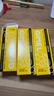 GIMEL蜂胶牙膏官方网 清新口气 glmel g1mel的蜂胶牙膏 广西柳州发货 100g*3支装【送】两张测幽试纸 100g*3支 实拍图