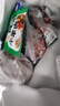 谷开元宁夏滩羊肉 去骨后腿肉2斤 国产生鲜新鲜原切羊腿肉 源头直发 实拍图