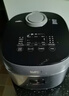 苏泊尔（SUPOR）电饭煲新一代小快Max0氟耐磨琉瓷内胆家用电饭锅21分钟一键柴火饭4升容量陶瓷不粘煮饭锅智能微压 F40X71 4L 实拍图