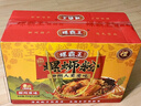 螺霸王螺蛳粉爆款原味330g*6袋礼盒广西柳州正宗螺狮粉酸辣粉中秋送礼 实拍图