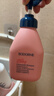 贝德美（bodcrme）蓝甘菊儿童洗发水 3-6-12-15岁 无硅油弱酸性 柔顺控油 335ml 实拍图