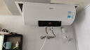 美的（Midea）储水式电热水器家用洗澡60升家电国家补贴2200W速热一级能效加长防电墙F6021-X1(S)【全新升级】 实拍图