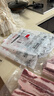 得利斯 黑猪去皮五花肉2斤  猪肉生鲜 黑猪肉 五花肉 烤肉烧烤食材 实拍图