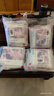 金号一次性浴巾毛巾 2条大浴巾4条大毛巾旅行装 加厚便携酒店差旅用品 实拍图