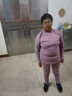 浪莎妈妈保暖内衣女士秋衣秋裤加绒加厚中老年人半高领防寒套装秋冬季 实拍图