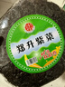 正宗霞浦免洗紫菜无沙无料包干货头水紫菜新鲜蛋花汤煲汤商用 圆饼紫菜【50g*1包】 实拍图