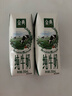 伊利【新鲜日期】金典纯牛奶整箱 250ml*16盒 3.6g乳蛋白 礼盒装 实拍图