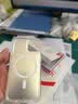 世咏（SHIYONG）适用苹果13手机壳 iphone13保护套Magsafe磁吸全包超薄简约时尚创意彩银镭射防摔男女款 白色 实拍图
