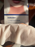 sakose凡士林提拉紧致面膜6片装V绷带面膜挂耳脸部紧致修护男女用 实拍图