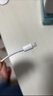 小米苹果数据线100cmPD快充版充电线MFi认证通用iPhoneXsMax/XR/12/13 Type-C to Lightning转接头线   实拍图