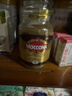 摩可纳（Moccona）经典8号冻干速溶黑咖啡200g瓶装 深度烘焙进口拿铁美式冷萃0脂0糖 实拍图