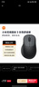 小米（MI）无线鼠标3 彩色舒适版 黑色 2.4G蓝牙鼠标 人体工学静音办公小米鼠标 适配小米笔记本电脑 台式机 实拍图